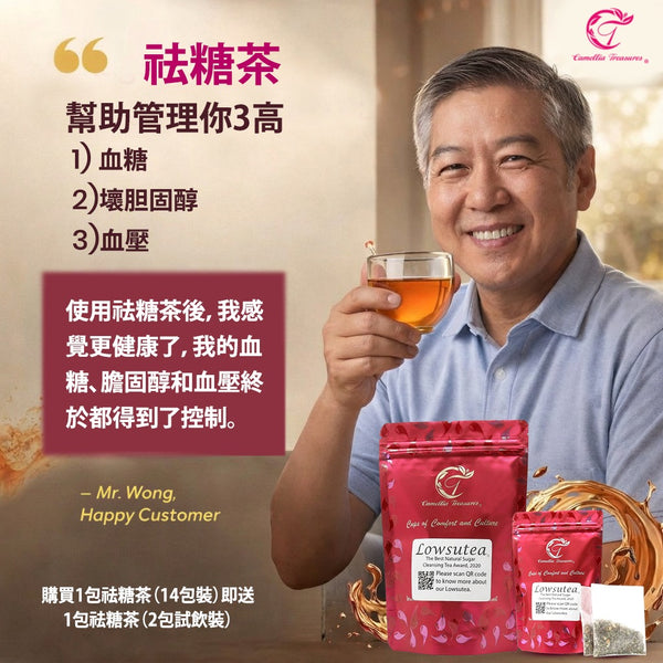 Michael Chen